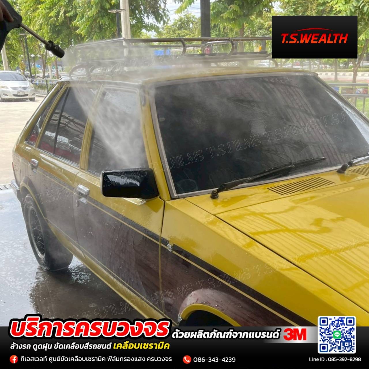 MessageImage 1752743539229