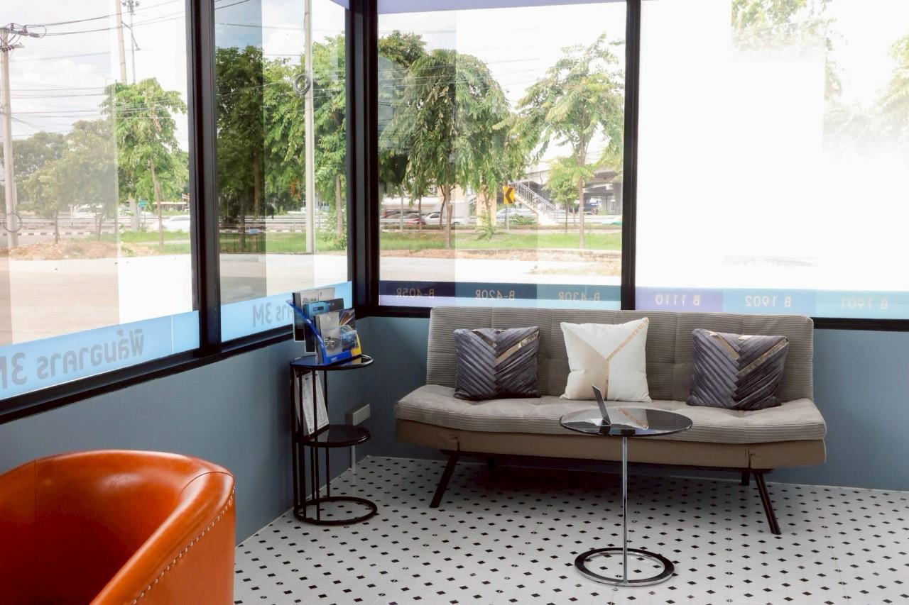 LINE ALBUM หน้าร้าน Tswealth 3.com 250705 8