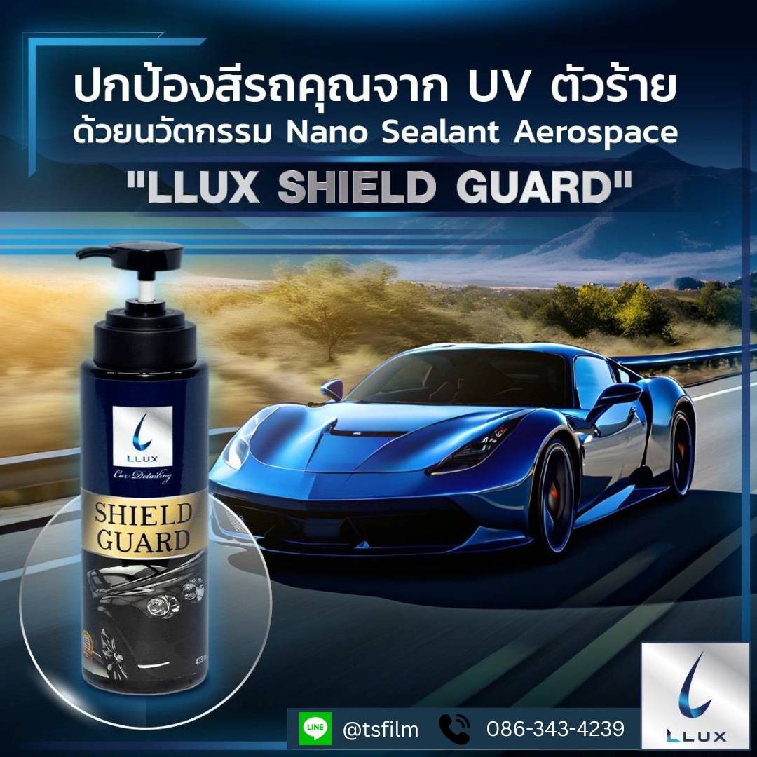 MessageImage 1752744748313