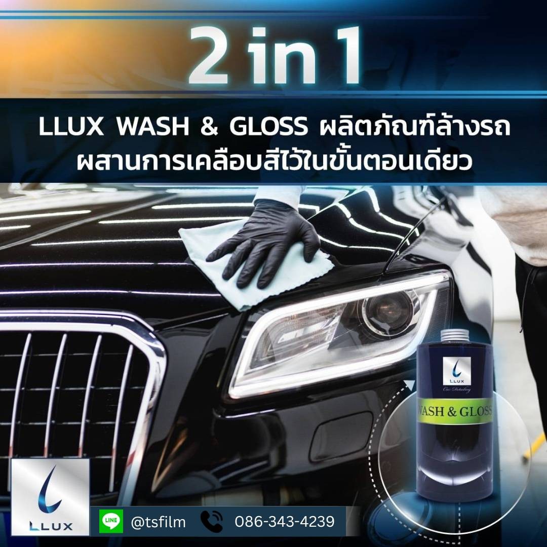 MessageImage 1752744758287